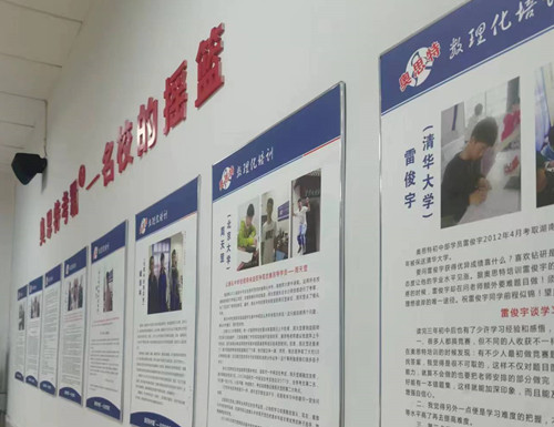 这些都是你学习上必须重视的事